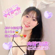 ヒメ日記 2025/12/08 10:09 投稿 みわ ハピネス＆ドリーム 松山道後温泉