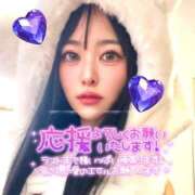 ヒメ日記 2025/12/08 19:15 投稿 みわ ハピネス＆ドリーム 松山道後温泉