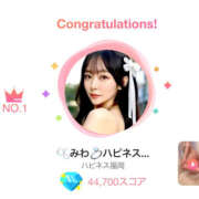 ヒメ日記 2025/12/23 15:05 投稿 みわ ハピネス＆ドリーム 松山道後温泉