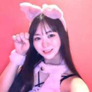 ヒメ日記 2026/01/12 10:55 投稿 みわ ハピネス＆ドリーム 松山道後温泉