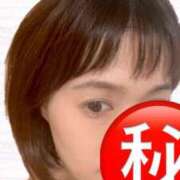 ヒメ日記 2025/05/21 21:22 投稿 松本紗栄 三丁目の奥様（東京ハレ系）