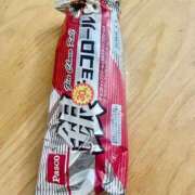 ヒメ日記 2025/06/07 21:47 投稿 松本紗栄 三丁目の奥様（東京ハレ系）