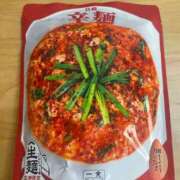 ヒメ日記 2025/07/01 13:25 投稿 松本紗栄 三丁目の奥様（東京ハレ系）