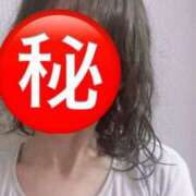 ヒメ日記 2025/12/07 22:35 投稿 松本紗栄 三丁目の奥様（東京ハレ系）