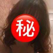 ヒメ日記 2026/01/04 10:14 投稿 松本紗栄 三丁目の奥様（東京ハレ系）