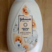 ヒメ日記 2026/03/29 23:10 投稿 松本紗栄 三丁目の奥様（東京ハレ系）