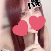 ヒメ日記 2025/09/26 01:48 投稿 あかり LOVE横浜店(Iグループ)