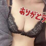 ヒメ日記 2025/11/02 23:38 投稿 あかり LOVE横浜店(Iグループ)