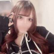 ヒメ日記 2026/03/16 02:28 投稿 あかり LOVE横浜店(Iグループ)