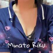 ヒメ日記 2025/05/24 09:19 投稿 湊莉久 京都プルプルエステ専門店