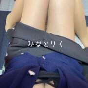 ヒメ日記 2025/05/25 09:31 投稿 湊莉久 京都プルプルエステ専門店