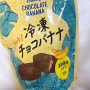 ヒメ日記 2026/01/27 20:59 投稿 湊莉久 京都プルプルエステ専門店