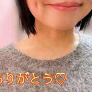 ヒメ日記 2026/02/03 18:59 投稿 湊莉久 京都プルプルエステ専門店