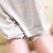 ヒメ日記 2026/02/25 20:21 投稿 湊莉久 京都プルプルエステ専門店