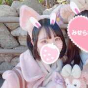 ヒメ日記 2025/05/14 17:02 投稿 ひなた 秋葉原コスプレ学園(AKG)