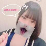 ヒメ日記 2025/05/20 11:02 投稿 ひなた 秋葉原コスプレ学園(AKG)