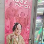 ヒメ日記 2025/07/13 12:31 投稿 ひなた 秋葉原コスプレ学園(AKG)