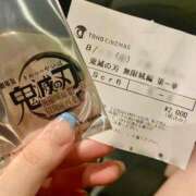 ヒメ日記 2025/08/16 11:41 投稿 ひなた 秋葉原コスプレ学園(AKG)