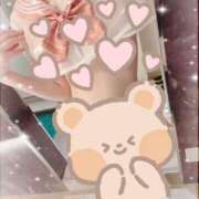 ヒメ日記 2025/08/20 15:01 投稿 ひなた 秋葉原コスプレ学園(AKG)