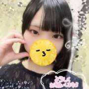 ヒメ日記 2025/09/12 12:21 投稿 ひなた 秋葉原コスプレ学園(AKG)