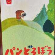 ヒメ日記 2025/10/23 12:51 投稿 ひなた 秋葉原コスプレ学園(AKG)