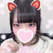 ヒメ日記 2025/12/29 14:41 投稿 ひなた 秋葉原コスプレ学園(AKG)