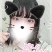 ひなた 出勤してます！ 秋葉原コスプレ学園(AKG)