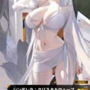 ヒメ日記 2026/07/14 12:59 投稿 ひなた 秋葉原コスプレ学園(AKG)