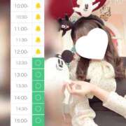 ヒメ日記 2025/09/19 09:58 投稿 ヒナタ ソープランド マックス