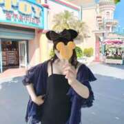 ヒメ日記 2026/03/21 12:43 投稿 ヒナタ ソープランド マックス