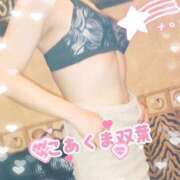 ヒメ日記 2025/12/27 06:23 投稿 双葉 みれい こあくまな熟女たち高崎店(KOAKUMAグループ)