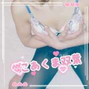 ヒメ日記 2026/02/12 13:35 投稿 双葉 みれい こあくまな熟女たち高崎店(KOAKUMAグループ)