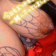 ヒメ日記 2026/02/07 19:44 投稿 リオ 【福岡デリヘル】20代・30代★博多で評判のお店はココです！