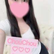 ヒメ日記 2025/05/15 14:20 投稿 ほなみ 京都出張メンズエステChou Chou（シュシュ)