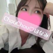ヒメ日記 2025/05/15 16:50 投稿 ほなみ 京都出張メンズエステChou Chou（シュシュ)