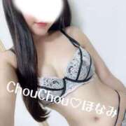 ヒメ日記 2025/05/30 12:20 投稿 ほなみ 京都出張メンズエステChou Chou（シュシュ)