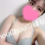 ヒメ日記 2025/06/02 16:50 投稿 ほなみ 京都出張メンズエステChou Chou（シュシュ)