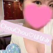 ヒメ日記 2025/06/03 11:40 投稿 ほなみ 京都出張メンズエステChou Chou（シュシュ)