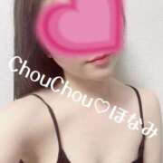 ヒメ日記 2025/06/09 19:32 投稿 ほなみ 京都出張メンズエステChou Chou（シュシュ)