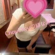 ヒメ日記 2025/06/14 13:22 投稿 ほなみ 京都出張メンズエステChou Chou（シュシュ)