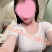 ヒメ日記 2025/06/18 11:50 投稿 ほなみ 京都出張メンズエステChou Chou（シュシュ)