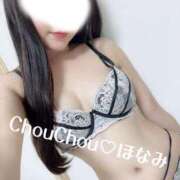 ヒメ日記 2025/06/19 16:30 投稿 ほなみ 京都出張メンズエステChou Chou（シュシュ)
