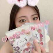 ヒメ日記 2025/06/20 14:47 投稿 ほなみ 京都出張メンズエステChou Chou（シュシュ)