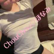 ヒメ日記 2025/07/05 10:40 投稿 ほなみ 京都出張メンズエステChou Chou（シュシュ)