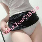 ヒメ日記 2025/08/06 12:50 投稿 ほなみ 京都出張メンズエステChou Chou（シュシュ)