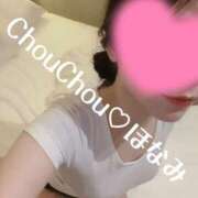 ヒメ日記 2025/08/14 12:20 投稿 ほなみ 京都出張メンズエステChou Chou（シュシュ)