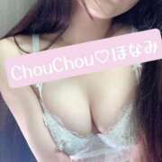 ヒメ日記 2025/09/03 10:20 投稿 ほなみ 京都出張メンズエステChou Chou（シュシュ)