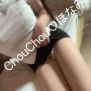 ヒメ日記 2025/10/11 13:25 投稿 ほなみ 京都出張メンズエステChou Chou（シュシュ)