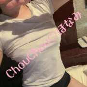 ヒメ日記 2025/10/20 15:50 投稿 ほなみ 京都出張メンズエステChou Chou（シュシュ)