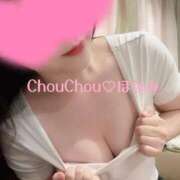 ヒメ日記 2025/11/22 09:41 投稿 ほなみ 京都出張メンズエステChou Chou（シュシュ)